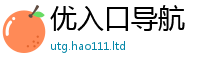 2025最新免费资料大全采2025新澳门天天精准大全谜语